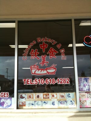 chinesebakery