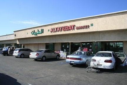 Altayebat Market - Grocery - Anaheim, CA - Reviews - Photos - Yelp
