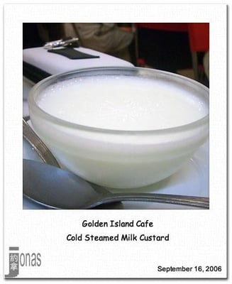 steamed milk custard