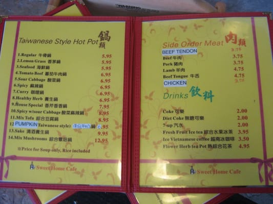 Inside Of Menu