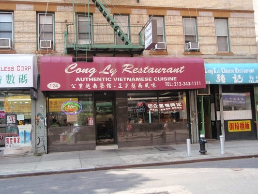 Best Vietnamese Restaurant Nyc Chinatown Best Vietnamese Restaurant Nyc Chinatown