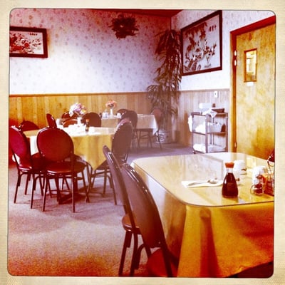 Good Fortune Chinese Restaurant Sherwood Good Fortune Chinese Restaurant Sherwood