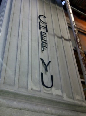 chef yu