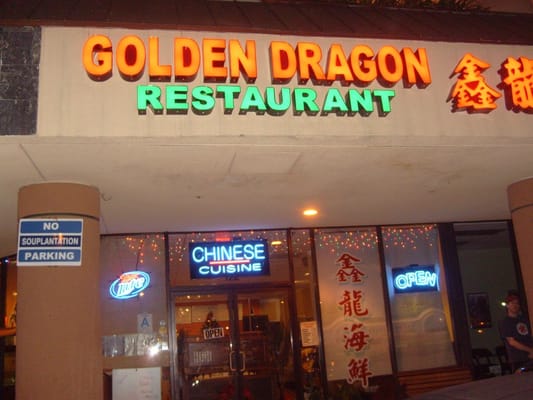 Arcadia Best Chinese Restaurant Arcadia Best Chinese Restaurant